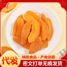 ���x�S�Ҹ�500g��������Ӹɹ��ɹ������T����ˮ������Ȼ��ʳ