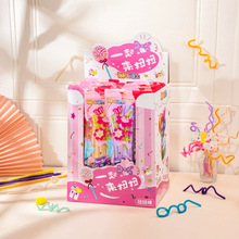 ����ͯ��ŤŤ�����l�R����ŤŤ�������ֹ�diy���ϰ���ͯ����ë��