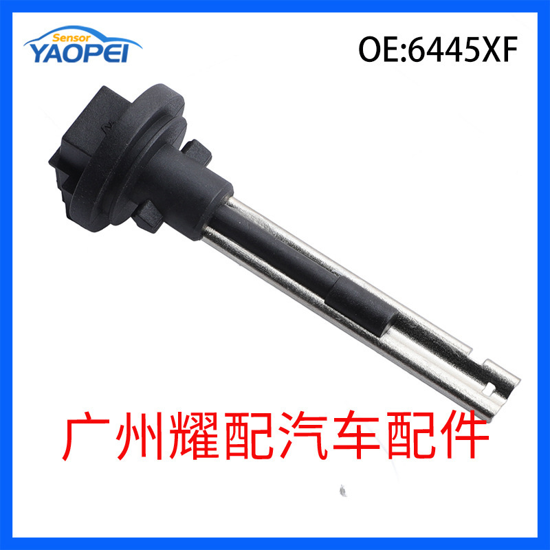 6445XF is suitable for Citroen Peugeot auto parts air temperature sensor outdoor temperature sensor
