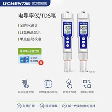 Ƽ yʽECӋˮӲȜyԇxCT-2Pʽ늌ʃxTDSˮ|yԇP