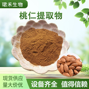 ������ȡ��10:1 ˮ���ԝ�s�۹��w���ԭ�Ϸ� ���x���ʷ۬F؛���]