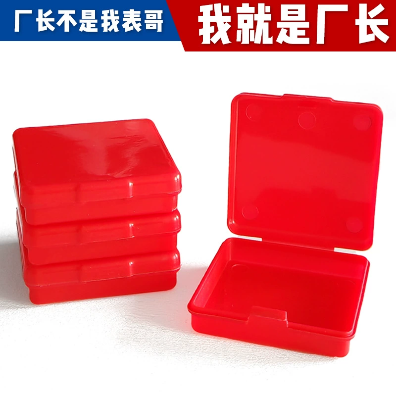 Коробка для пасты весенних купе коробка для пасты квадратная красная пластиковая коробка Двусторонняя коробка ящик для хранения клейкой ленты