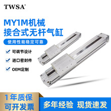 MY1M�Cе�Ӻ�ʽ�o�U������z���_�⾏�_��܉�͟o�U�S�Ҹ����͚��