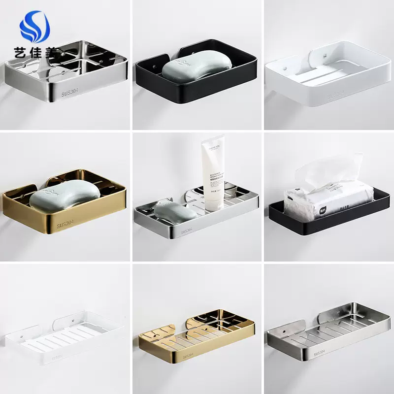 304不锈钢肥皂盒壁挂式沥水香皂置物架不积水批发酒店壁挂肥皂碟