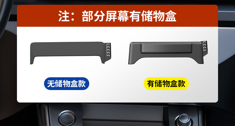 25 Types of Car Phone Holder Accessories for Zeekr 001 007 7X 009 Mix, Zeekr X