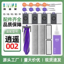 �m�����L�ߵؙC����������b002�Lˢ߅ˢ�V�W�ϲ����m���坍��