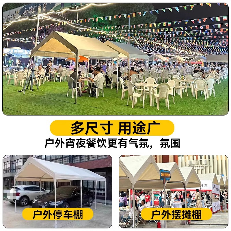 户外露营大型网红遮阳棚摆摊帐篷防暴雨集市野营四脚雨棚商用遮雨|undefined