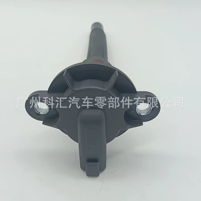 ignition coil, Cummins – Alovlanma bobini (Babinalar)