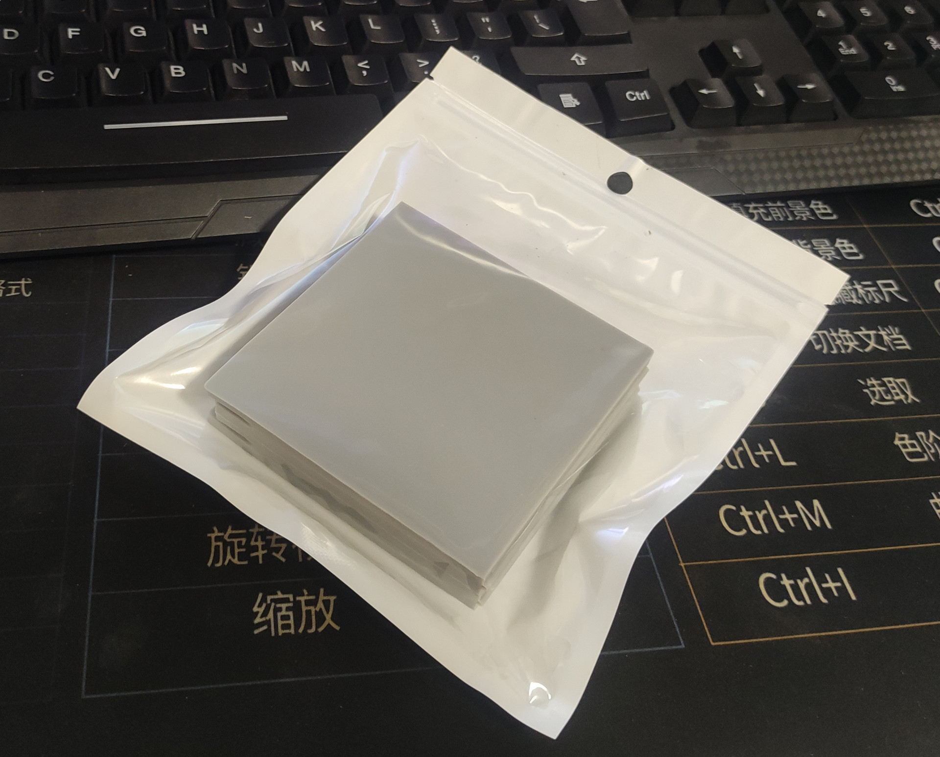 微信图片_20220621215312