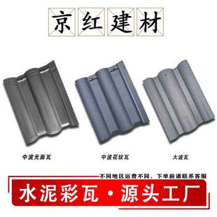 ���tˮ����������߹�����420*330�����۰����ش���С�^�e����