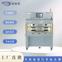 Ĥpͨܙzyxz©xܷOSֱ