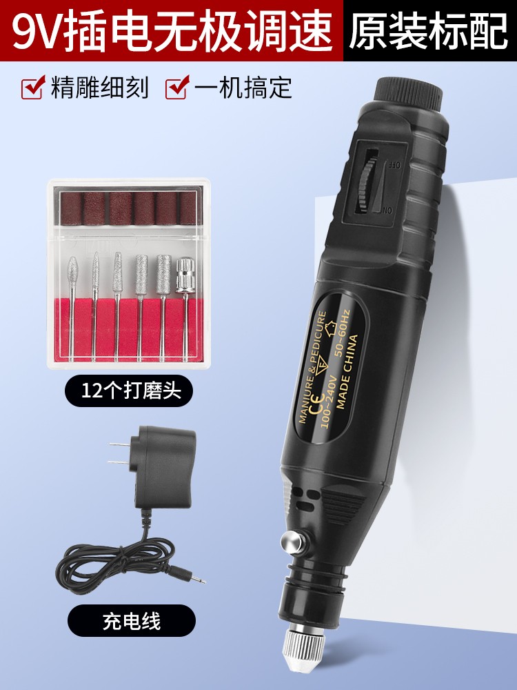 Deer Fairy Pointer Miniature Handheld Electric Power Pointer Tool for Jade Wood Taller Poliding Drill