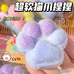 ドーパミンの大きい猫の爪は音楽のぬいぐるみの猫の爪をつまんでおもちゃの超柔らかいTPRを解凍して神器の高い顔の値を解凍します。
