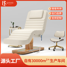 beautybed�߶�����Ժ����늄����t�����B���^��Ħ���ݴ�SPA������