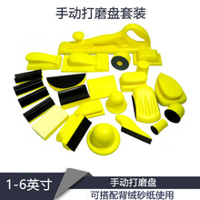 �քӴ�ĥ����P 1-6Ӣ����܇�坍��ճֲ�qɰ�� ��ĥ�P ������ĥ��