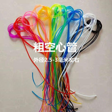 3���ײ�ɫ�������Ͼ������z�K�ֹ���������ܛ�ܾ��~�r