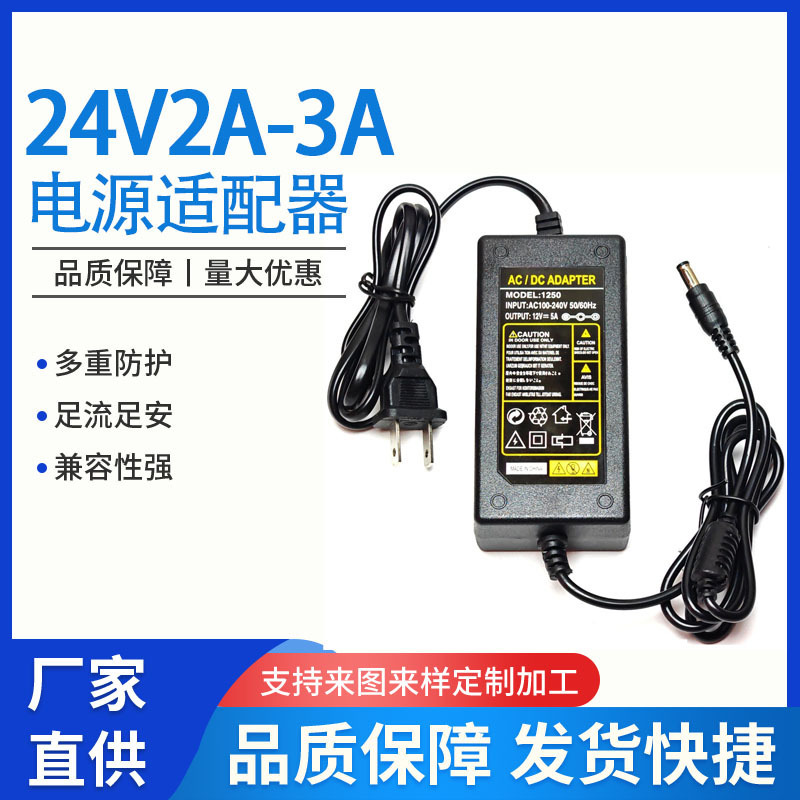 Original 19V Power Adapter 200-240V Input Motor Motor Led Lighting Small Home Appliances Security Monitoring Original 19V Power Adapter 200-240V Input Motor Motor Led Lighting Small Home Appliances Security Monitoring