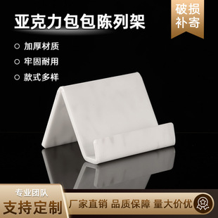 ������������м����l��Ƥ�X�����X��С����չʾ��͸����Ʒ�[�ż�