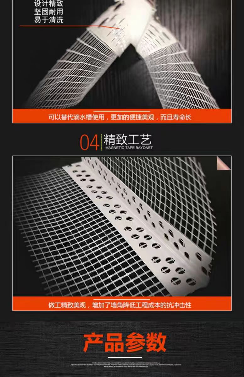 9a38e787036253a3aba70f889d17e0