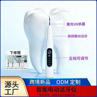 ���ø��l늄ӝ����x��n�{��ȥ���Yʯ�����羳������ǻ������