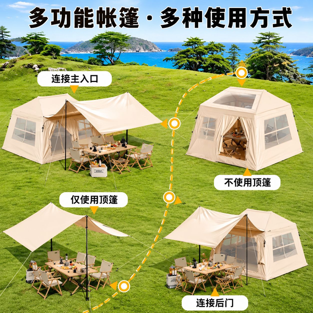 Inflatable roof tent for outdoor camping, SUV, tank, off-road, self-driving tours, car camping, foldable car tent
