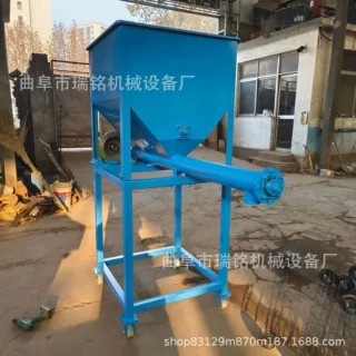 变频定量粘合剂螺旋喂料机TGFF 白炭黑螺旋喂料机 粉面螺旋给料机