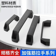 �Ӻ��ɫ���b���֙��T�������b���I�O�����ֹ���������90MM-180MM