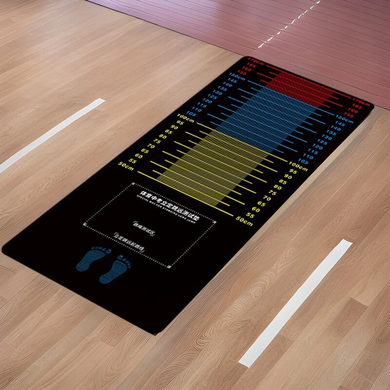 Indoor Non-slip Vertical Long Jump Test Special Mat Home Primary and Secondary School Examination Sports Mat Thickening Training Artifact Indoor Non-slip Vertical Long Jump Test Special Mat Home Primary and Secondary School Examination Sports Mat Thickening Training Artifact
