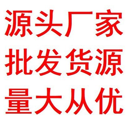 运动毛巾定制logo瑜伽跑步健身应援活动礼品宣传印花毛巾批量定做