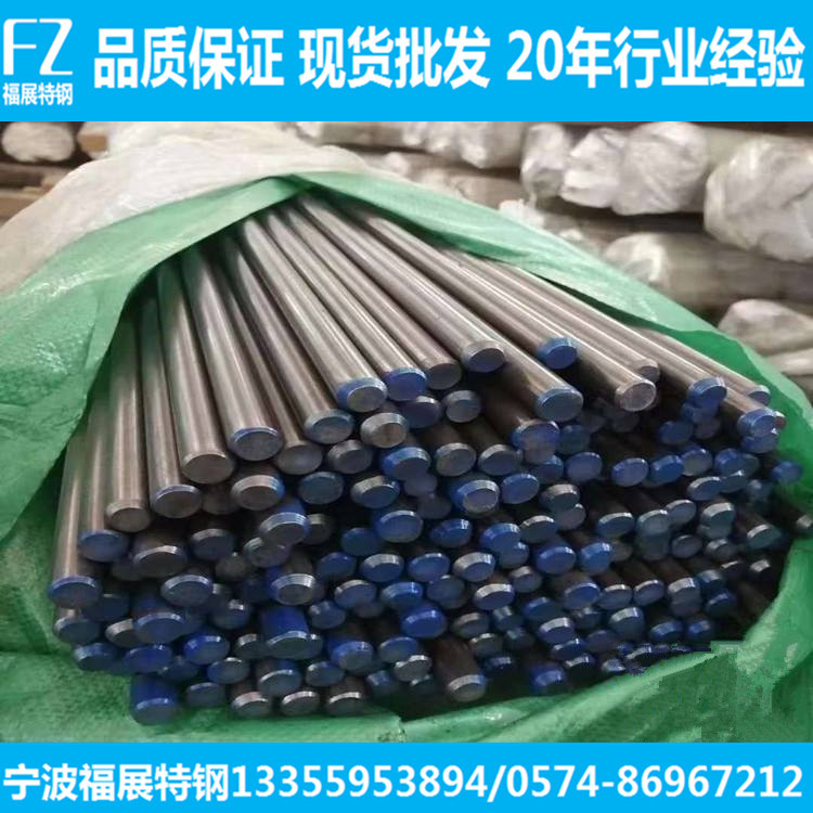 1215易切削钢 1215圆钢 1215光亮棒 1215精拉银亮圆棒 1215易车铁