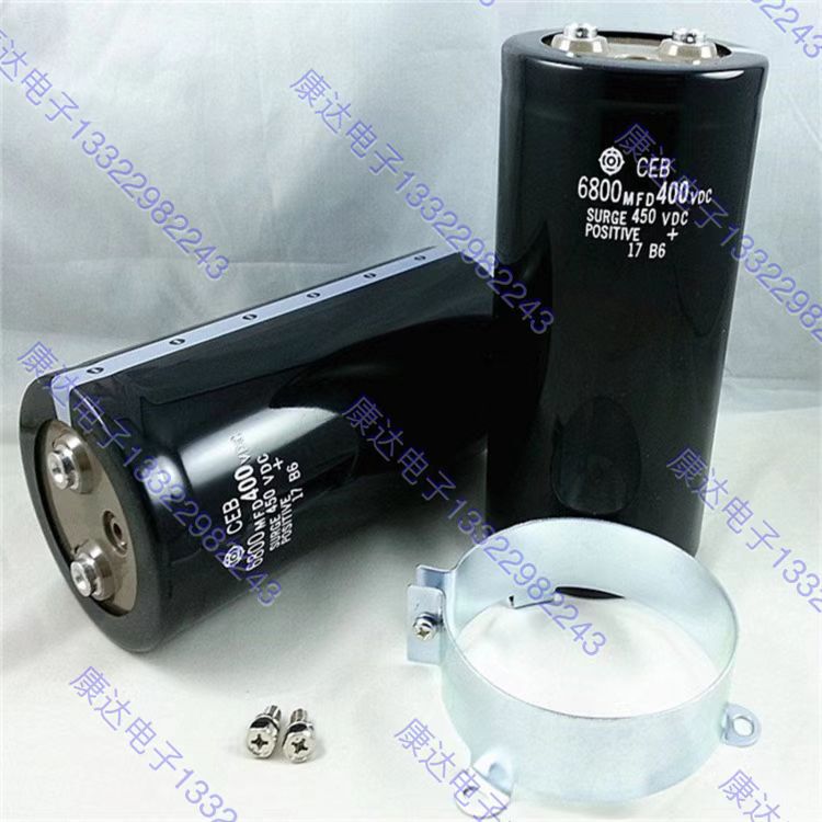 6800MFD400VDC 日立电容器 CEB系列 螺丝端子铝电解电容
