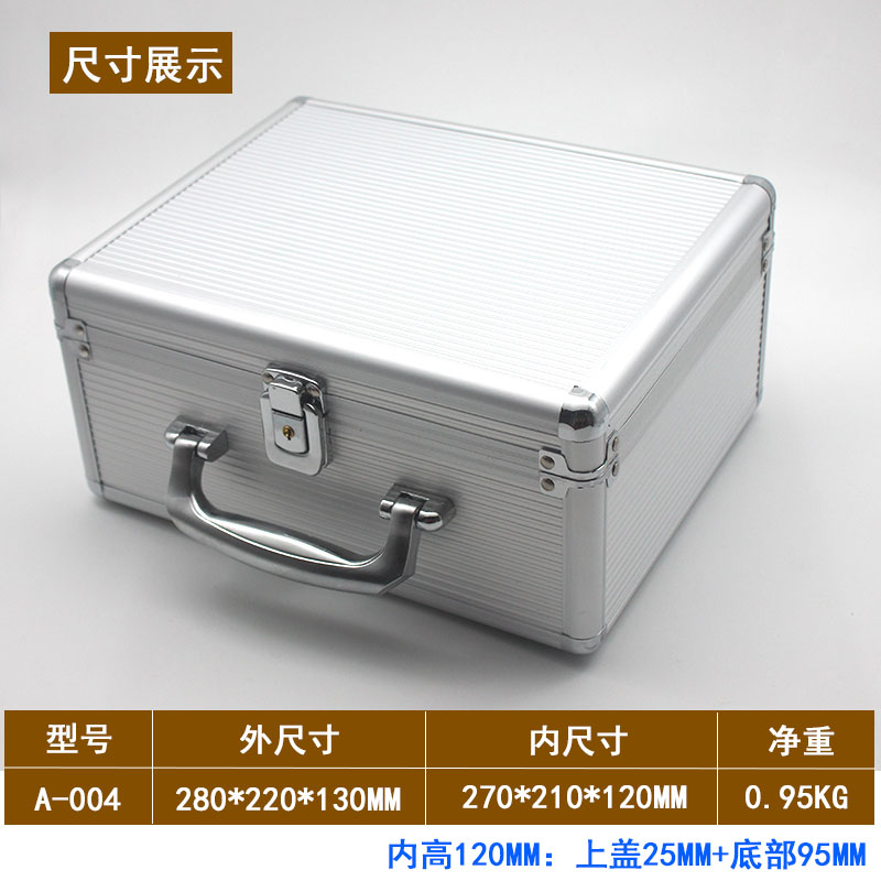 Caja de herramientas de aleación de aluminio, maleta, caja de instrumentos, equipo, caja de archivos, caja de cosméticos, caja de aluminio, caja de herramientas, esponja al por mayor