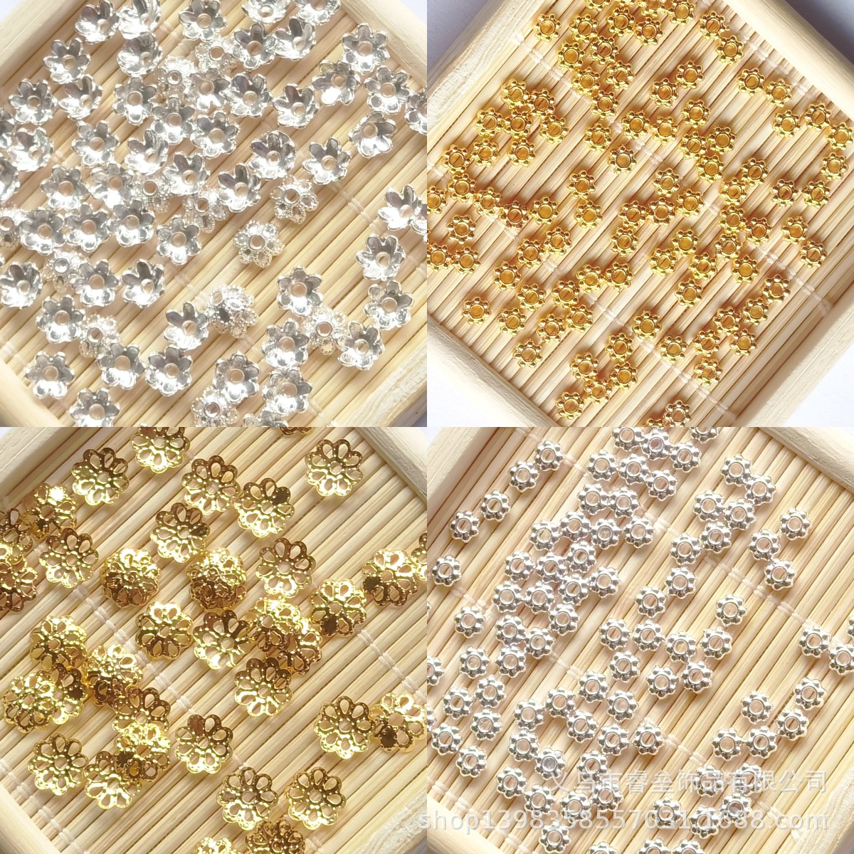 diy串珠合金配饰金银隔珠花托雪花配件直播间供货热销饰品配件包