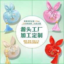 ������������Ї��L������ҿմ����S��h����ɐ۹��L���^�ɰ�
