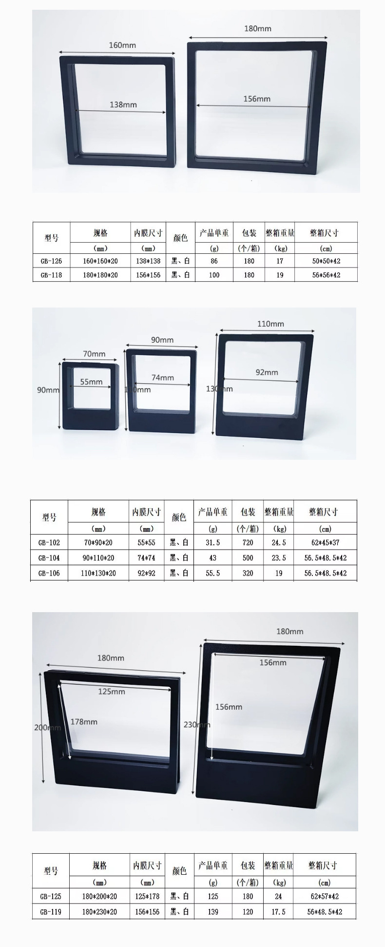 图怪兽_f5ff8ab3d43ec583149b1265b9