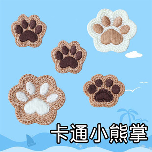 �¿���N��ͨС�����b̽��a�����N ���b�o�ϰ����ֹ��Y���Ʒ