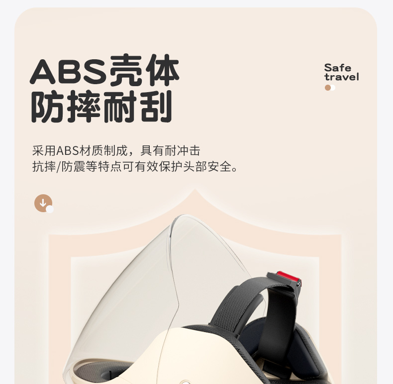 2025 new electric motorcycle helmet 3C certification ladies half helmet autumn and winter warm helmet four seasons universal