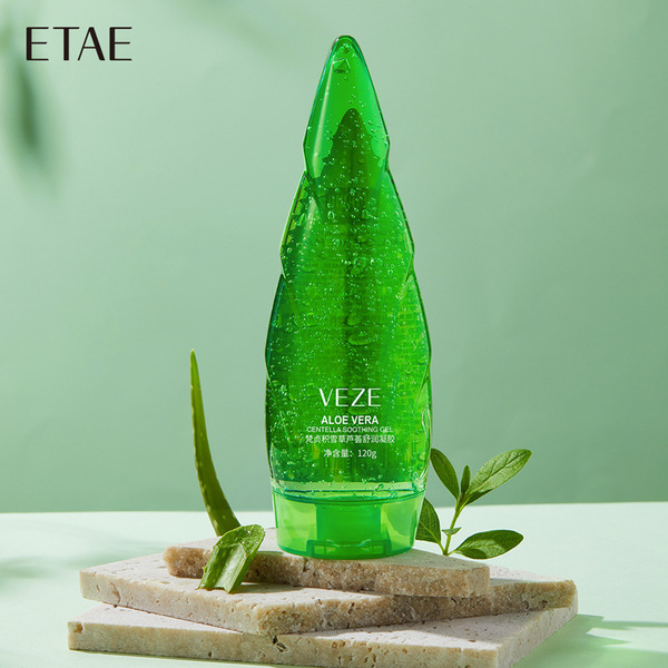 Moisturizing refreshing medical aloe vera gel for face