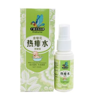 ��һ�����l���V��ǧ���ل����y������ˮ����Һ35ml