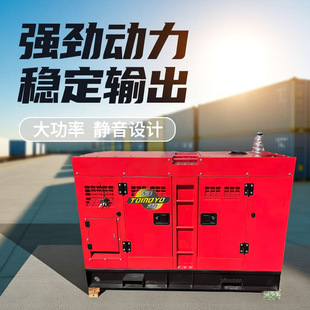 ���������50KW �o������Ͱl늙C�M ����С�^���S�������O�����a