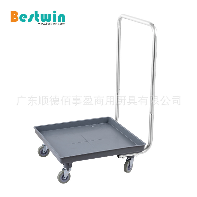 杯筐车 杯筐碗筐餐盘推车 杯框专用手推车洗碗筐小推车洗涤筐标配