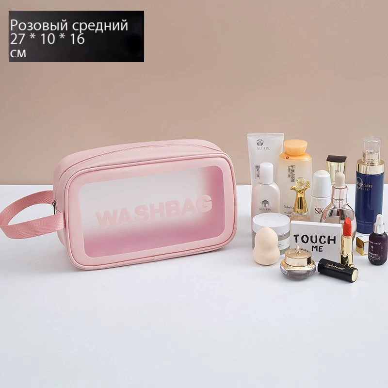 Портативная косметичка для бани, размеры S/M/M+/L, несколько цветов, 0,3 кг