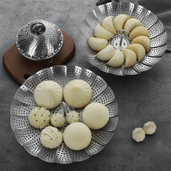 304 Stainless Steel Foldable Steaming Tray Household Easy Storage Multi-functional Retractable Steamer Rack Water Separating Steaming Grid Drain Basket