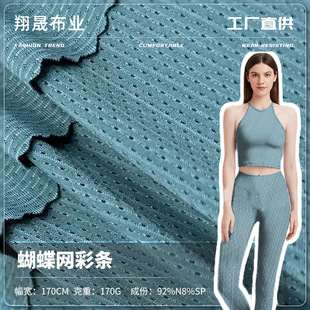 ���ƺ����W�ʗl 170g�\�������W�Ứ���� �r���\�ӱ��Ķ��䲼��