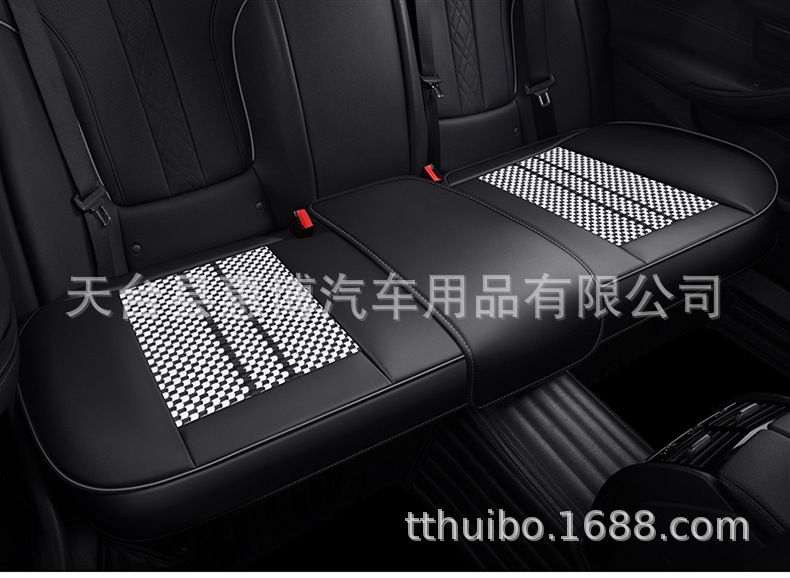 Universal Car Seat Cushion Front/Rear Single Piece