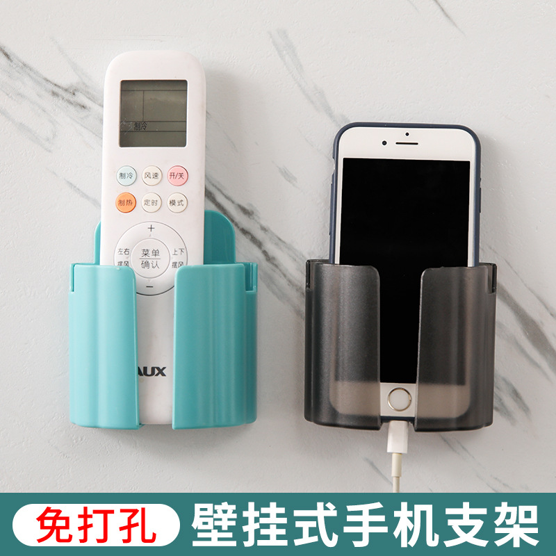 Wall-mounted remote control storage box, living room bed headboard shelf, no-drilling stand, phone charging storage hook