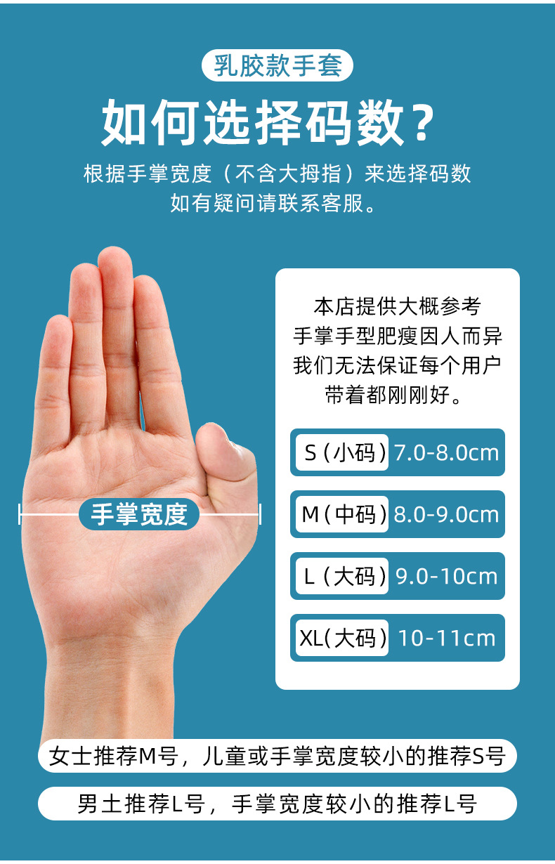 详情页(17).png