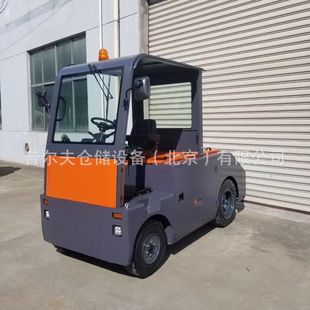 30T Electric Seated Tractor Warehouse Equipment Tow Tractor
