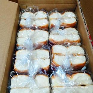 �����ԭζ��ʽ�������ʳƷ����С����˺�I�B���������