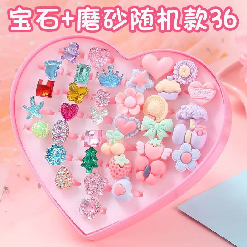 Children's Ring Set, multi-piece cartoon princess jewelry with gems, assorted boxes